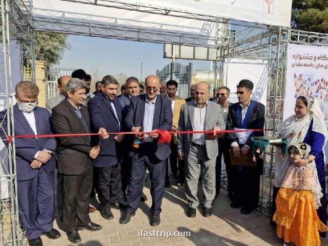 افتتاح نمایشگاه بزرگ عرضه تولیدات عشایر در فرهنگسرای خاوران