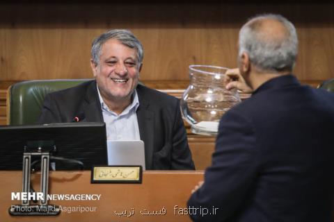 انتخاب سومین شهردار تهران در دستور كار شورا