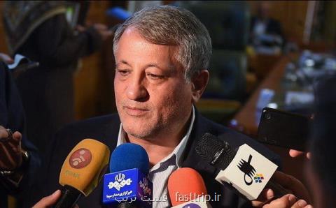 آخر بررسی برنامه 5 ساله سوم شهرداری تهران